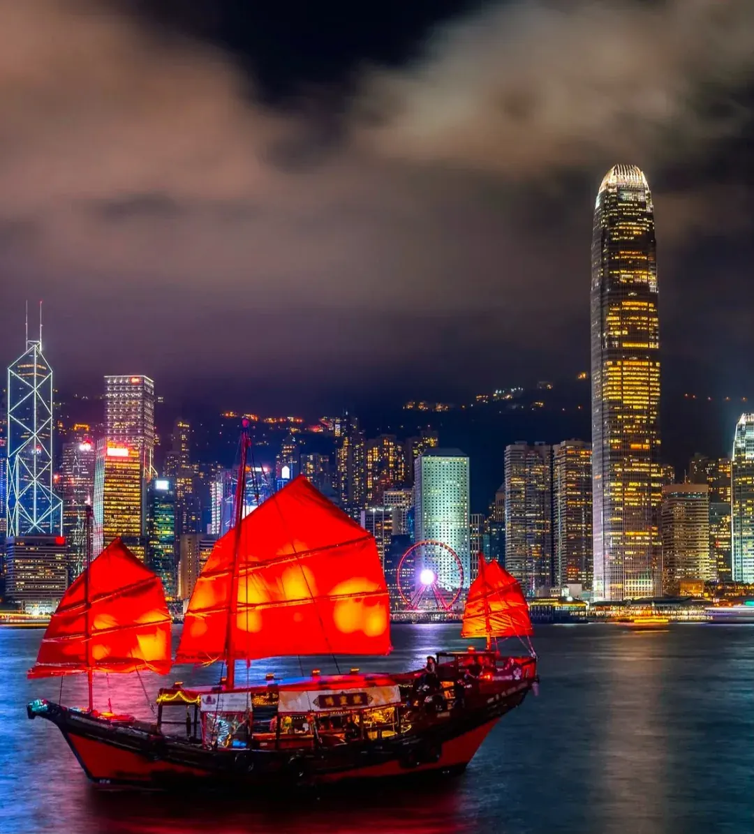 Hong Kong harbour at night — the base of Leaders Capital Company Limited